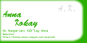 anna kokay business card